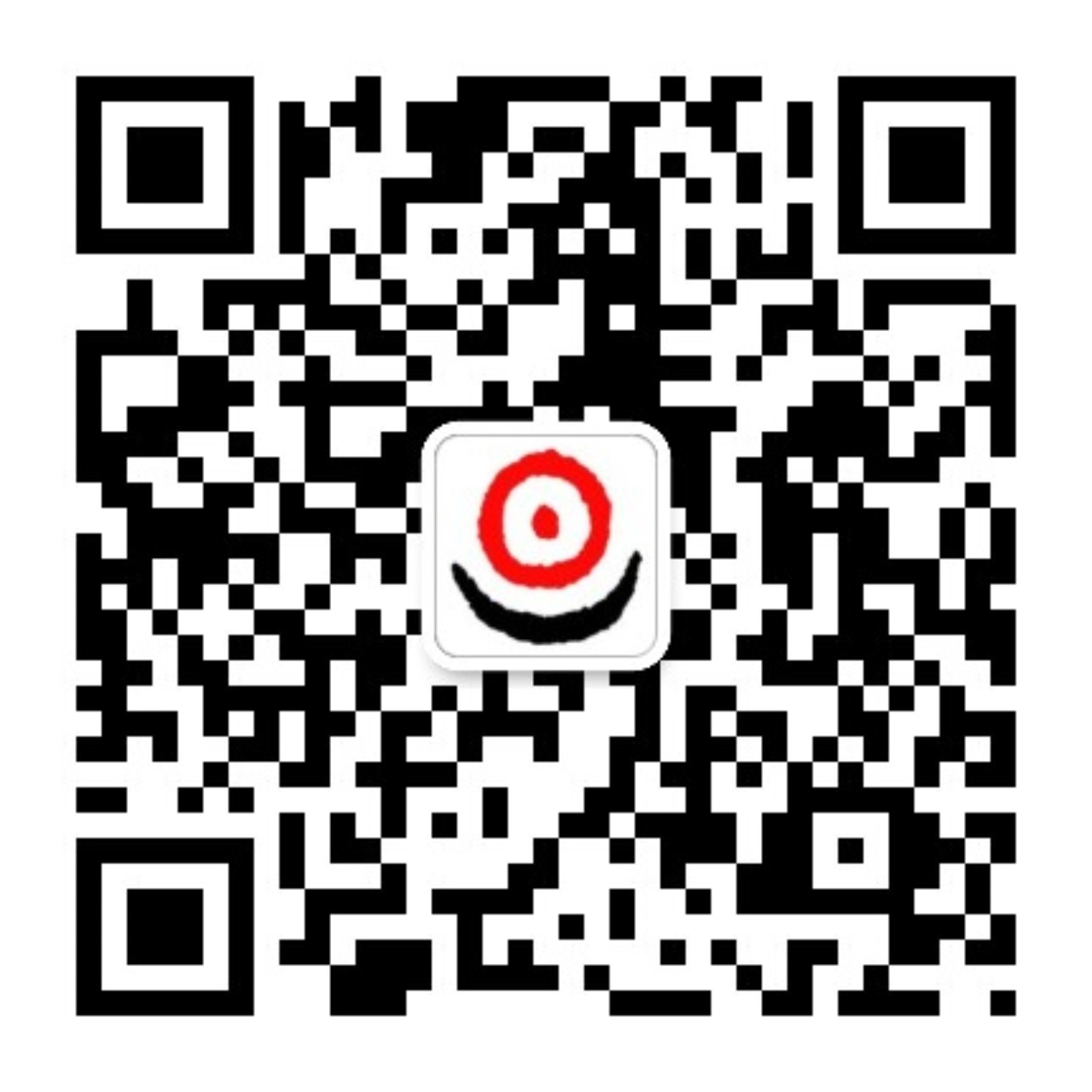 Hunan Songdan Chinese Character Art Museum