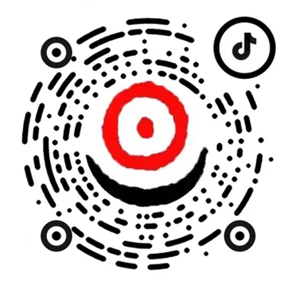 Hunan Songdan Chinese Character Art Museum